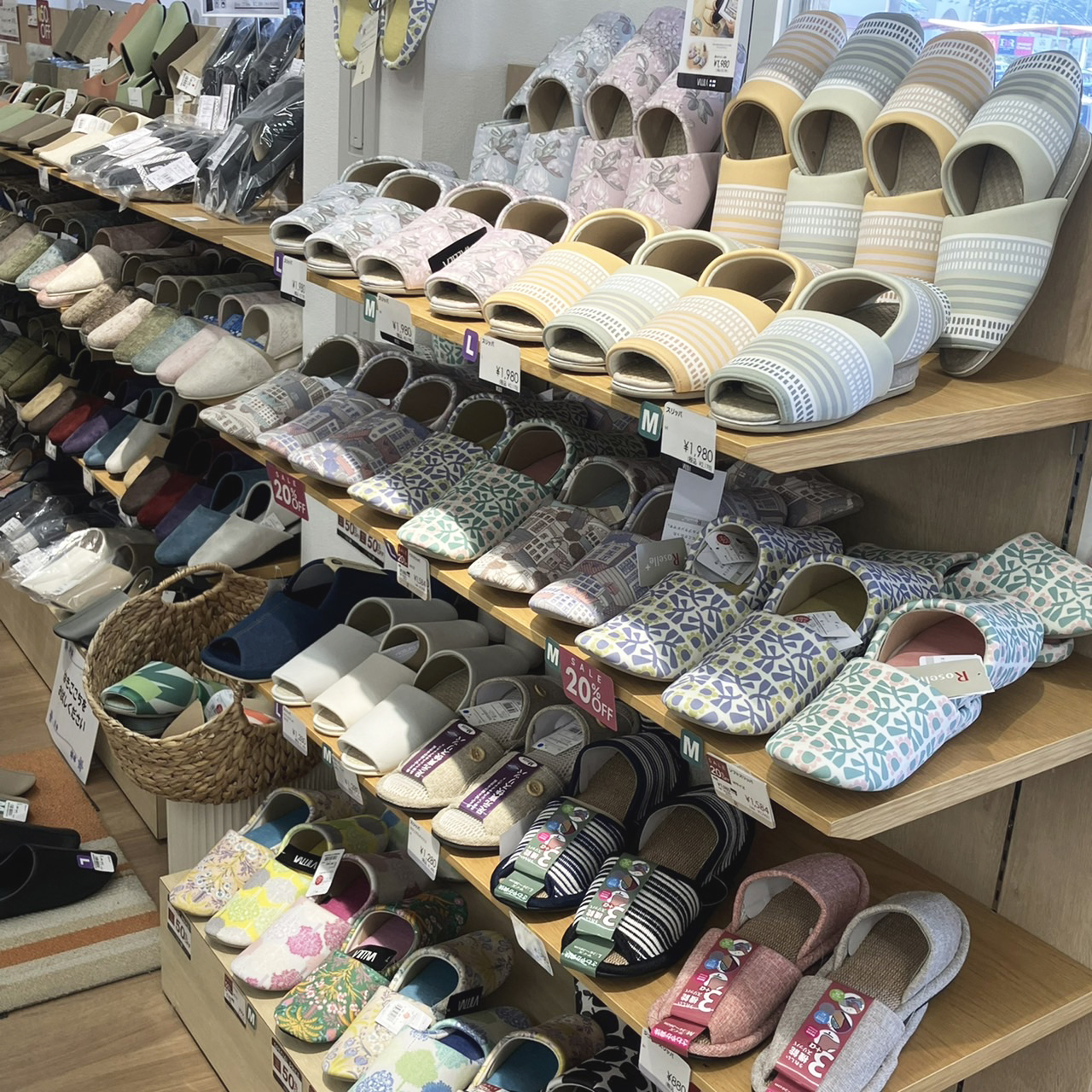 サンレジャン トリアス久山店 | オーダーカーテン・既製カーテン